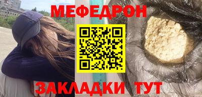 эйфоретик Рузаевка