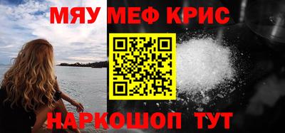 эйфоретик Рузаевка
