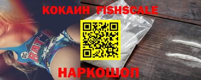 эйфоретик Рузаевка