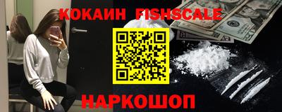 эйфоретик Рузаевка