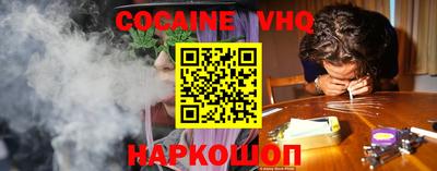 mdpv Рязань