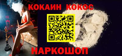 эйфоретик Рузаевка