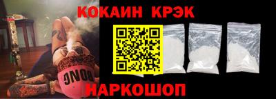 mdpv Рязань