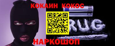 mdpv Рязань