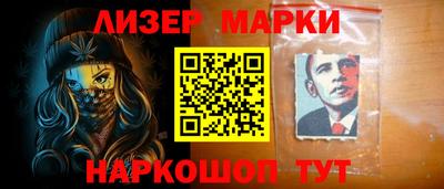 mdpv Рязань