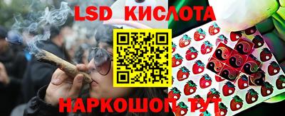 эйфоретик Рузаевка