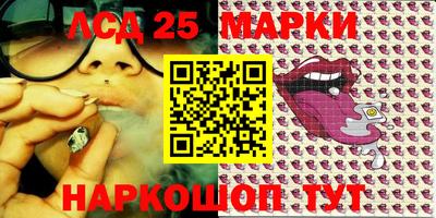 эйфоретик Рузаевка