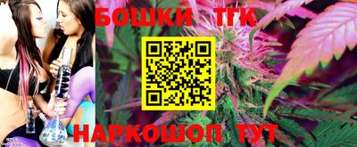 эйфоретик Рузаевка