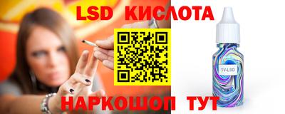 mdpv Рязань
