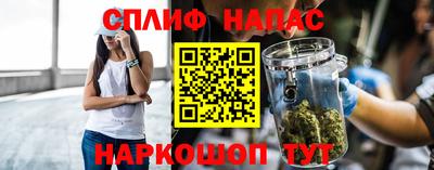 кокаин VHQ Рыбинск