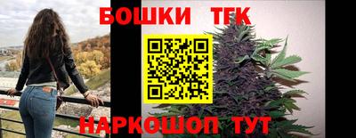 mdpv Рязань