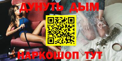 mdpv Рязань
