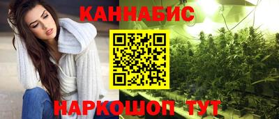 mdpv Рязань