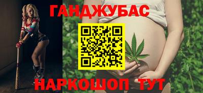 mdpv Рязань