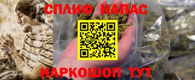 mdpv Рязань