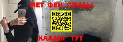 эйфоретик Рузаевка