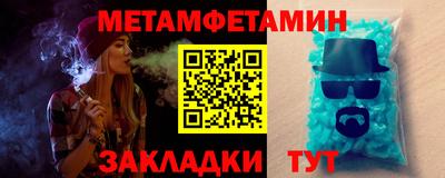 mdpv Рязань