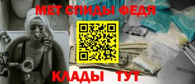mdpv Рязань