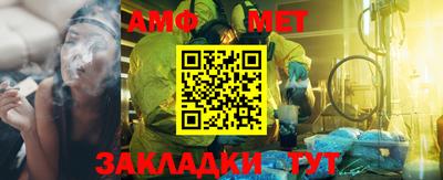 mdpv Рязань