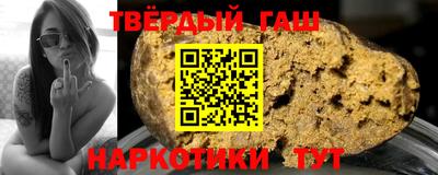 эйфоретик Рузаевка