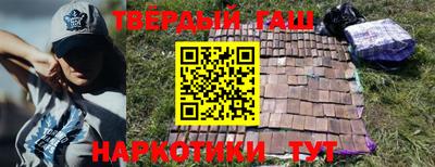 эйфоретик Рузаевка