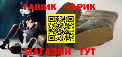 mdpv Рязань