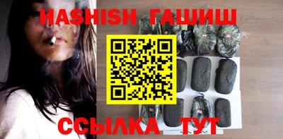 mdpv Рязань